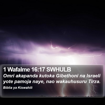 1 Wafalme 16:17 SWHULB Bible Verse Image