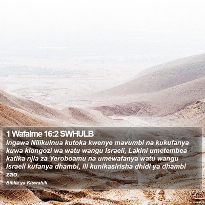 1 Wafalme 16:2 SWHULB Bible Verse Image