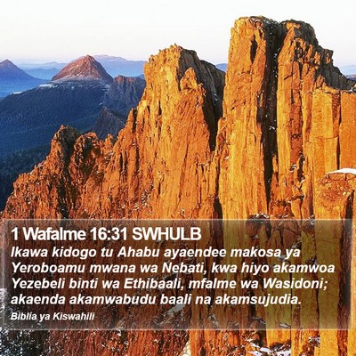 1 Wafalme 16:31 SWHULB Bible Verse Image