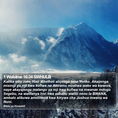 1 Wafalme 16:34 SWHULB Bible Verse Image