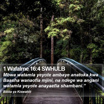 1 Wafalme 16:4 SWHULB Bible Verse Image