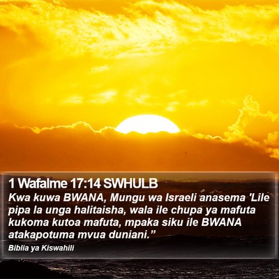 1 Wafalme 17:14 SWHULB Bible Verse Image