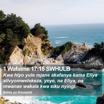 1 Wafalme 17:15 SWHULB Bible Verse Image