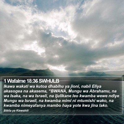 1 Wafalme 18:36 SWHULB Bible Verse Image