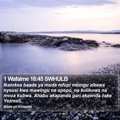1 Wafalme 18:45 SWHULB Bible Verse Image
