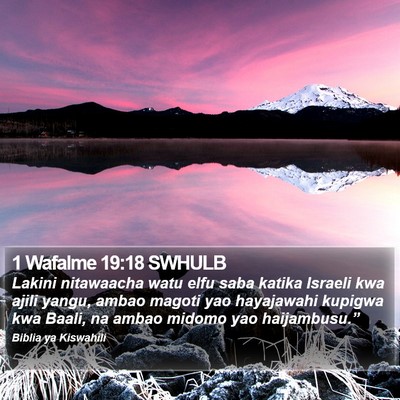 1 Wafalme 19:18 SWHULB Bible Verse Image
