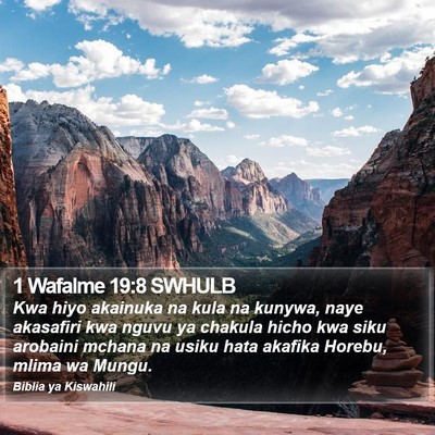 1 Wafalme 19:8 SWHULB Bible Verse Image