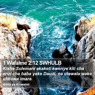 1 Wafalme 2:12 SWHULB Bible Verse Image