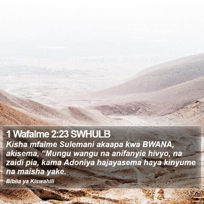 1 Wafalme 2:23 SWHULB Bible Verse Image