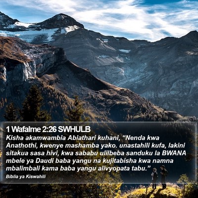 1 Wafalme 2:26 SWHULB Bible Verse Image
