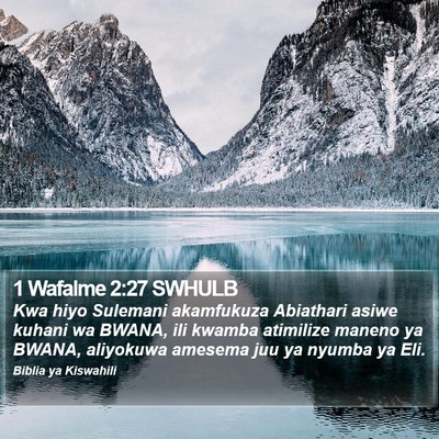 1 Wafalme 2:27 SWHULB Bible Verse Image