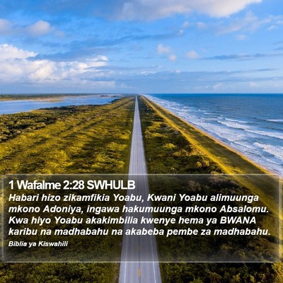 1 Wafalme 2:28 SWHULB Bible Verse Image