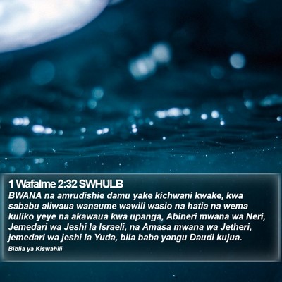 1 Wafalme 2:32 SWHULB Bible Verse Image