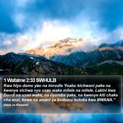 1 Wafalme 2:33 SWHULB Bible Verse Image