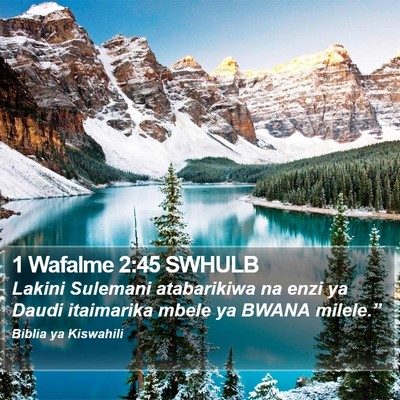 1 Wafalme 2:45 SWHULB Bible Verse Image