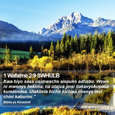 1 Wafalme 2:9 SWHULB Bible Verse Image