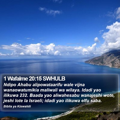 1 Wafalme 20:15 SWHULB Bible Verse Image