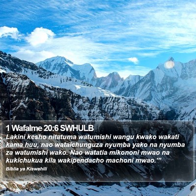 1 Wafalme 20:6 SWHULB Bible Verse Image