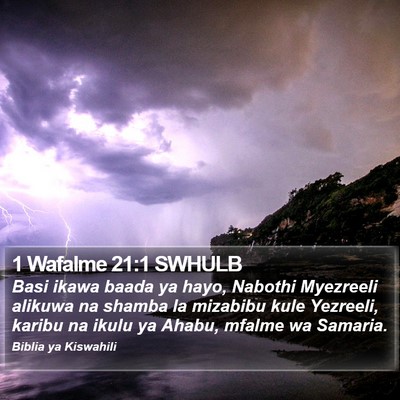 1 Wafalme 21:1 SWHULB Bible Verse Image