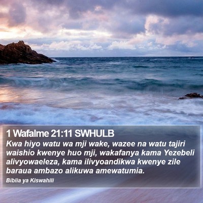 1 Wafalme 21:11 SWHULB Bible Verse Image