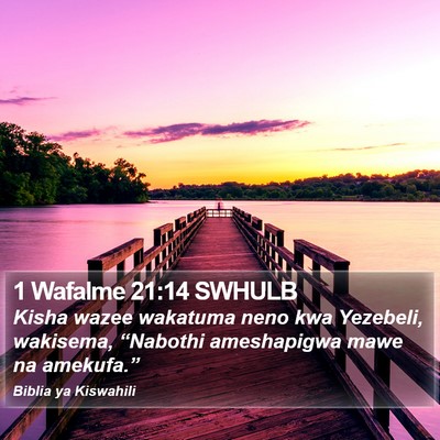 1 Wafalme 21:14 SWHULB Bible Verse Image