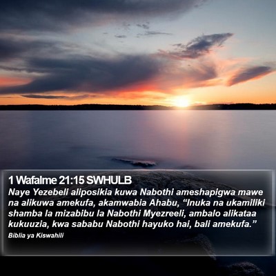 1 Wafalme 21:15 SWHULB Bible Verse Image