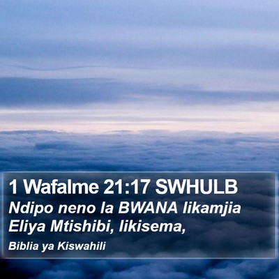 1 Wafalme 21:17 SWHULB Bible Verse Image