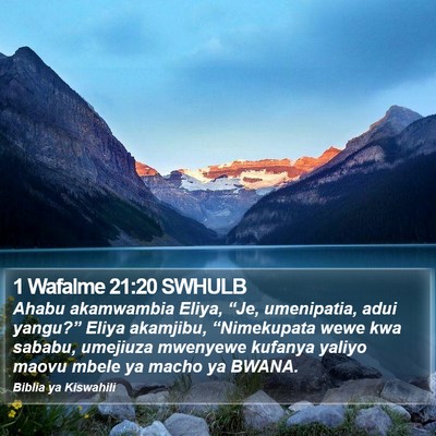 1 Wafalme 21:20 SWHULB Bible Verse Image