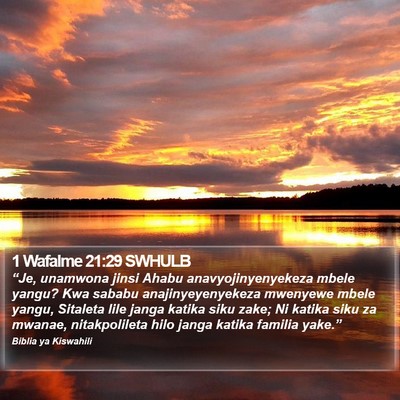1 Wafalme 21:29 SWHULB Bible Verse Image