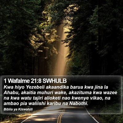 1 Wafalme 21:8 SWHULB Bible Verse Image