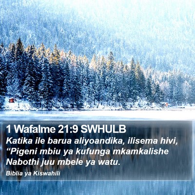 1 Wafalme 21:9 SWHULB Bible Verse Image