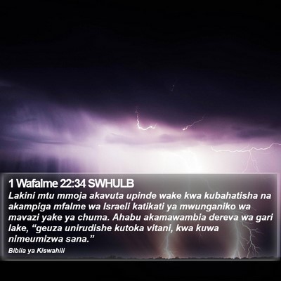 1 Wafalme 22:34 SWHULB Bible Verse Image