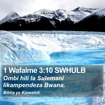 1 Wafalme 3:10 SWHULB Bible Verse Image