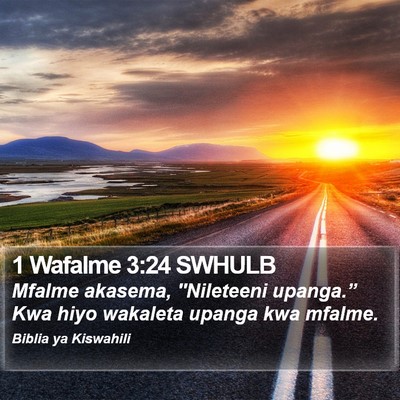 1 Wafalme 3:24 SWHULB Bible Verse Image