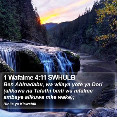 1 Wafalme 4:11 SWHULB Bible Verse Image