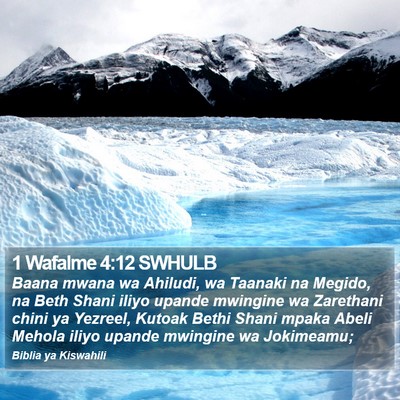 1 Wafalme 4:12 SWHULB Bible Verse Image
