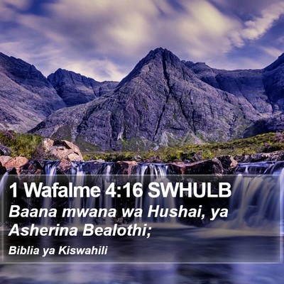 1 Wafalme 4:16 SWHULB Bible Verse Image