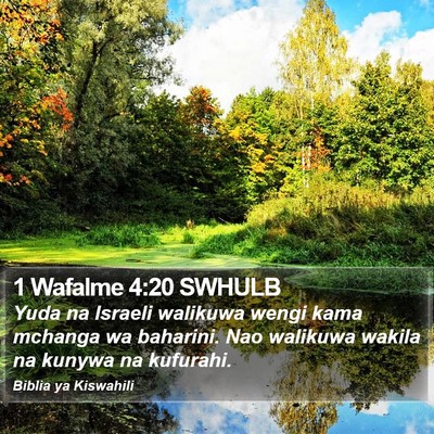 1 Wafalme 4:20 SWHULB Bible Verse Image