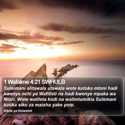 1 Wafalme 4:21 SWHULB Bible Verse Image