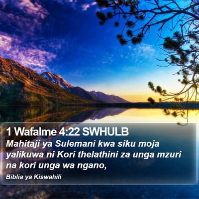 1 Wafalme 4:22 SWHULB Bible Verse Image