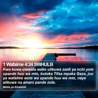 1 Wafalme 4:24 SWHULB Bible Verse Image