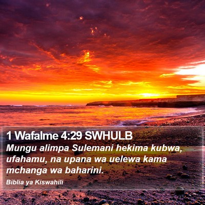 1 Wafalme 4:29 SWHULB Bible Verse Image