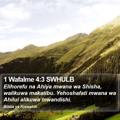 1 Wafalme 4:3 SWHULB Bible Verse Image