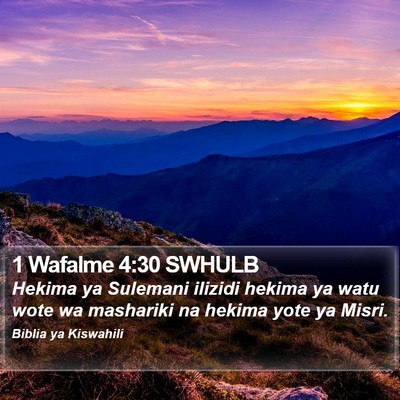 1 Wafalme 4:30 SWHULB Bible Verse Image