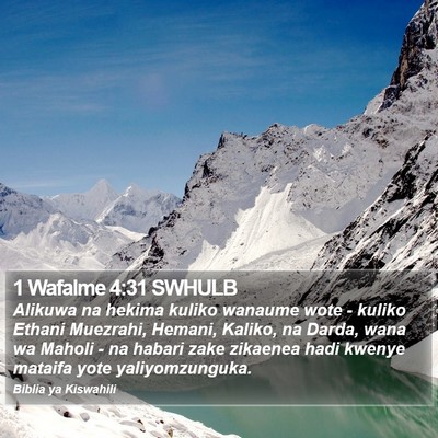 1 Wafalme 4:31 SWHULB Bible Verse Image