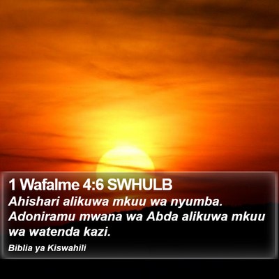 1 Wafalme 4:6 SWHULB Bible Verse Image