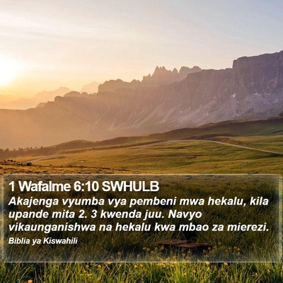 1 Wafalme 6:10 SWHULB Bible Verse Image