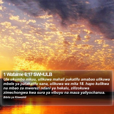 1 Wafalme 6:17 SWHULB Bible Verse Image
