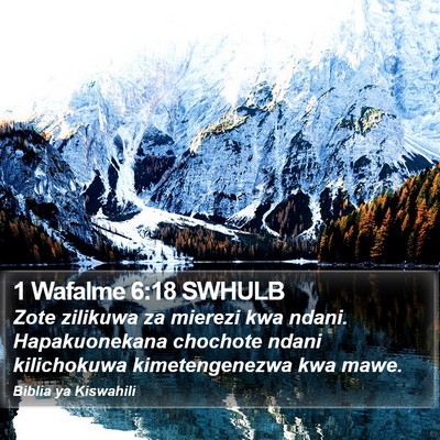 1 Wafalme 6:18 SWHULB Bible Verse Image