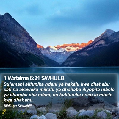 1 Wafalme 6:21 SWHULB Bible Verse Image